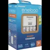 caricatore notturno eneloop BQ-CC17 con 4 batterie AA Anteprima dell’immagine prodotto 21