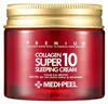 Medi-Peel Collagen Super 10 Slaapcrème, 70 ml Productafbeelding-voorbeeld 6