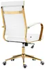 A white office chair with gold accents, shown from the back. Podgląd zdjęcia produktu