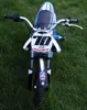 Injusa Kinder Motorrad Blue Fighter24V Batterie , blau Produktbild-Vorschau 24
