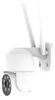 A white outdoor security camera with two antennas, mounted on a white bracket against a white background. Voir les images du produit