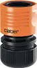 Claber Schlauchstück DN 20 (3/4") max. Durchfluss Produktbild-Vorschau 3