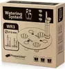 System Bewässerungs RATO&TUBUS 250, 21,2x5 cm, für runde Produktbild-Vorschau 2