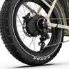 Close-up of the rear wheel and drivetrain of an electric bicycle. Produktbild-Vorschau