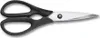 Victorinox Universal-Küchenschere rostfrei schwarz Produktbild-Vorschau 12