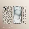 Coque arrière Selencia Sabi Panther Print avec MagSafe pour Voir les images du produit 6