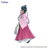 Die Apothecary Diaries Trio-Try-iT PVC-Figur, Maomao, 16 cm Produktbild-Vorschau 12