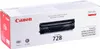 Canon 3500B002, 2100 str., Černá, 1 kusů Náhled obrázku produktu 8