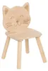 Drevená stolička pre deti CAT, 30 x 28 x 50 cm Náhľad obrázku produktu 1