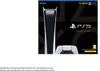 Sony PlayStation 5 (PS5) Digital Edition Produktbild-Vorschau 18