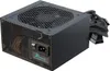 Seasonic G12 GC, 750 W, 100 - 240 V, 10 A, Aktiv, 100 W, Produktbild-Vorschau 8
