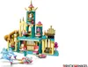 LEGO 43207 Disney Arielles Unterwasserschloss mit Produktbild-Vorschau 29