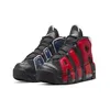 Nike Buty Air More Uptempo, DJ4400001 Podgląd zdjęcia produktu 3