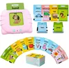 Fiches Flash parlantes, standard allemand-anglais - 112 Voir les images du produit 1