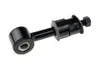 NTY Koppelstange Stabilisator für MITSUBISHI PAJERO II Produktbild-Vorschau 3