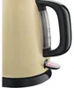 Russell Hobbs Czajnik elektryczny Stal nierdzewna 2400W 3 Podgląd zdjęcia produktu 12