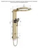 Domotechnika | Pannello doccia Heraklion - 125 x 51 x 22,5 Anteprima dell’immagine prodotto 2
