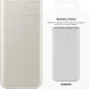 Samsung Powerbank USB C 10.000mah beżowy beżowy jeden Podgląd zdjęcia produktu 16