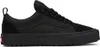 Vans MTE Old Skool Insulated Black/Black 42 Produktbild-Vorschau 10