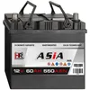 HR HiPower ASIA Autobatterie A60L 12V 60Ah Produktbild-Vorschau 2