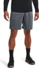 Under Armour Tech Mesh Shorts 1328705-012__MD Produktbild-Vorschau 7