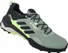 Adidas Sneakers IE2569 in Grey color size 42 Produktbild-Vorschau 11