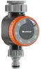 Viereckregner Aqua S mit Bewässerungsuhr Gardena GARDENA Produktbild-Vorschau 7