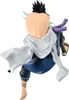 Naruto Shippuden Vibration Stars PVC Statue Sasuke Uchiha Náhled obrázku produktu 3