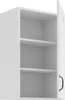 Hängeschrank 45 cm Stilo Weiß Küchenzeile Küchenblock Küche Produktbild-Vorschau 2