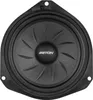 ETON aggiorna i diffusori FD16 per il sistema a componenti Anteprima dell’immagine prodotto 2