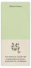 Beauty of Joseon, Sérum Calmante para la Barrera Cutánea, Vista previa de la imagen del producto 5