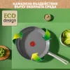 Patelnia TEFAL Renew+ 30 cm. C4240743 Podgląd zdjęcia produktu 4