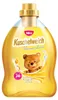 KUSCHELWEICH 750ml Premium Luxus 28WL Produktbild-Vorschau 1