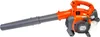 Spalinowa dmuchawa do liści Husqvarna 125B 0,8 kW 28 cm³ ( Podgląd zdjęcia produktu 2