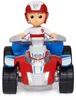 PAW Patrol 6071212, Čtyřkolka, 3 rok/roky, Plast, Modrá, Náhled obrázku produktu 16