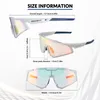 ROCKBROS Fahrradbrille Photochrome UV400 Outdoor Radsport Produktbild-Vorschau 3
