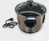 Russell Hobbs Slow Cooker Digital Programmierbar Timer 6.0l Produktbild-Vorschau 24