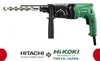 SDS+ 2,7J 730W Mikrowellenherd - HI DH24PH2WS Produktbild-Vorschau 3