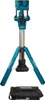 Makita DML814 Akku-Lampe 3000lum Solo 18V Li-Ion ohne Produktbild-Vorschau 25