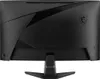 MSI MAG 27CQ6F Monitor PC 68,6 cm (27") 2560 x 1440 Pixel Anteprima dell’immagine prodotto 2