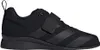 adidas Weightlifting II F99816 Produktbild-Vorschau 5