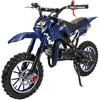 Actionbikes Motors Jugend Mini Crossbike Delta 49ccm | 2 Produktbild-Vorschau 1