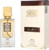 Lattafa Ana Abiyedh Leather EDP U 60 ml Produktbild-Vorschau 12