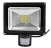 Greenmigo 50W Fluter mit Bewegungsmelder Strahler Warmweiß Produktbild-Vorschau 5