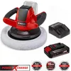 Einhell 18V Autopoliermaschine CE-CB 18/254 Li  + Akku 2.5 Produktbild-Vorschau 2