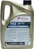 Total Quartz Ineo Xtra First 0W-20 5 Liter Produktbild-Vorschau 2