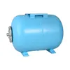 A blue pressure tank with silver fittings, shown in a studio setting against a white background. Voir les images du produit