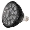 LED osvětlení akvária, plnospektrální růstová lampa pro Náhled obrázku produktu 1