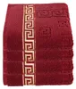 4er Set Luxus Medusa Gästetücher 30x50 cm - Bordeaux / Produktbild-Vorschau 1