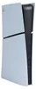 Sony Playstation 5 Slim Digital, PlayStation 5, Schwarz, Produktbild-Vorschau 10